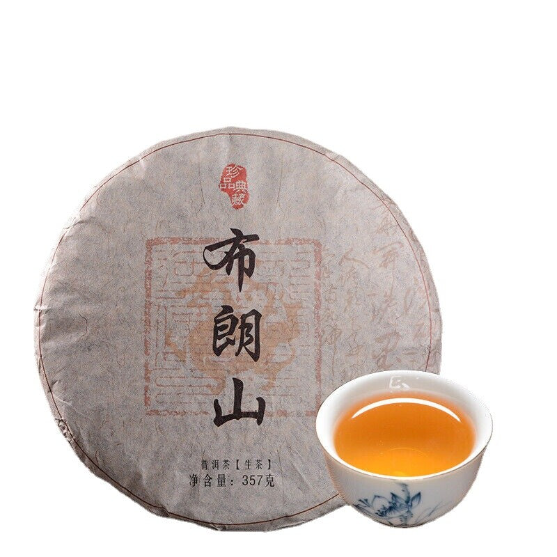 357g Yunnan Brown Mountain Cha Tea Tree Tea