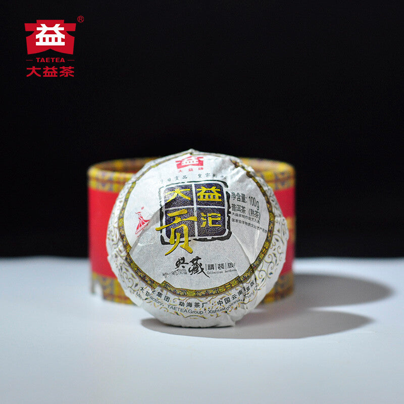Dayi Gong Tuo Cha * 2010 Menghai TAETEA Ripe Pu-erh Puer Tea TuoCha 100g Box