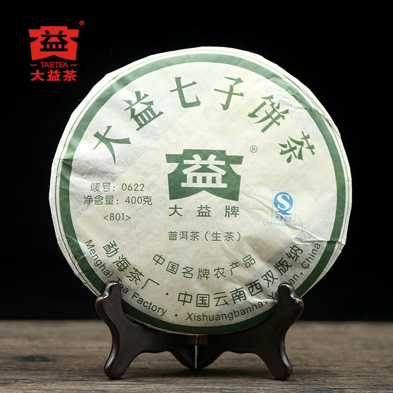 2008 TAETEA 0622 Raw Puer Tea Batch 801 Menghai Dayi Sheng Puer Tea 400g