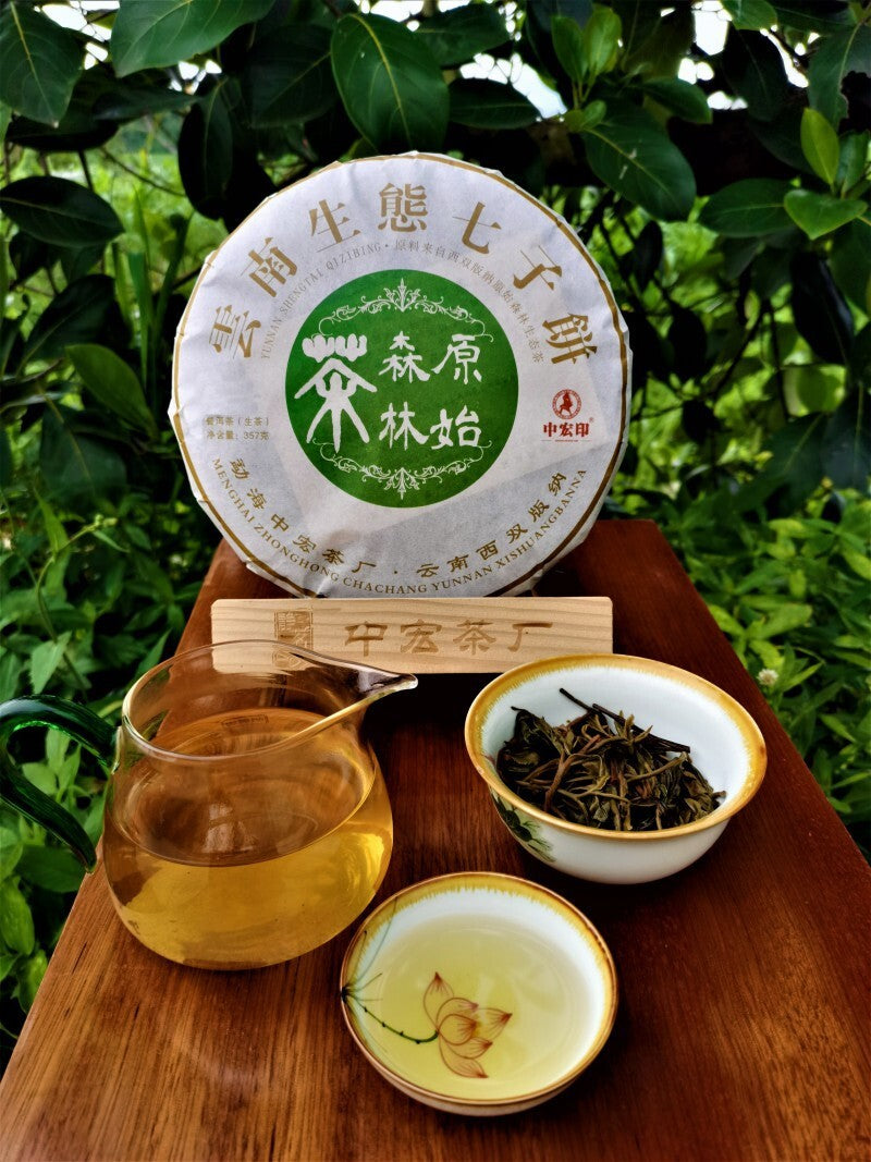 357g Yiwu Jiao Mu Pu'er Tea Yunnan Raw Tea Cake Primeval Forest Ecological Tea