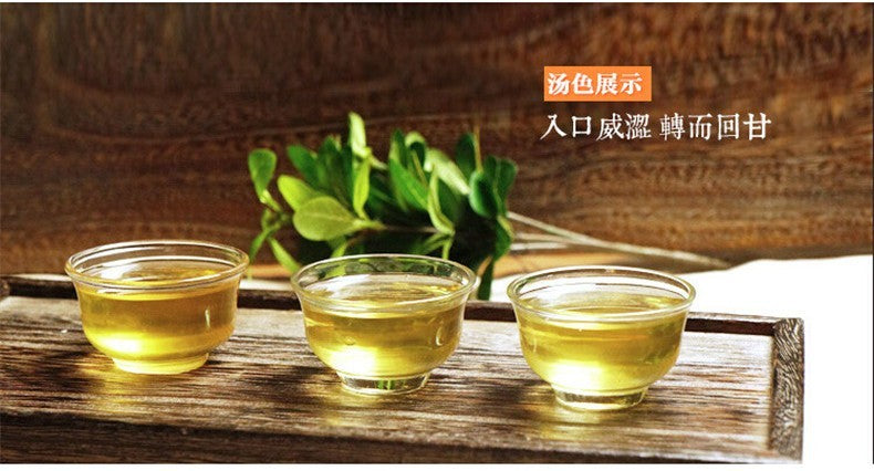 cha Pu-erh Tea Spring Green Tea Pu Erh Tea 200g Yunnan Puer Sheng Tea Green Food