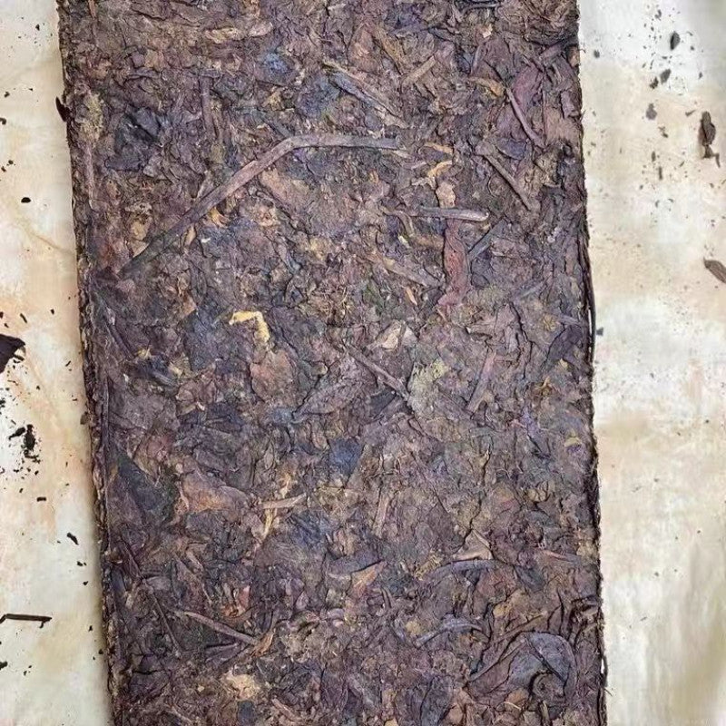 1968 Yunnan Pu'er Raw Tea Brick Yiwu Puerh Brick Tea Aged Pu-erh Tea 1000g