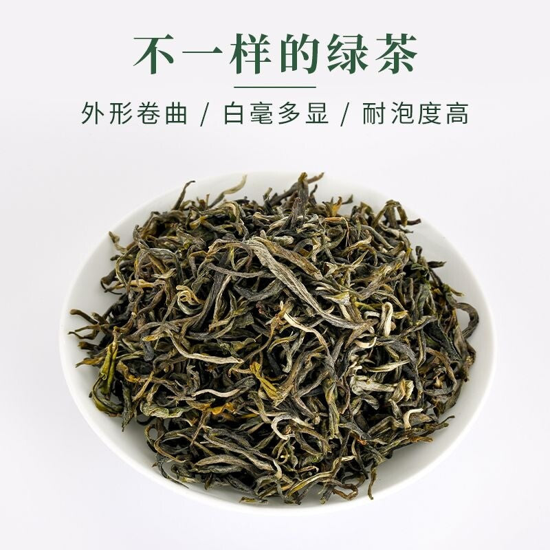 Green Tea Spring Tea Green Tea First Harvest Roasted Green Tea 100g