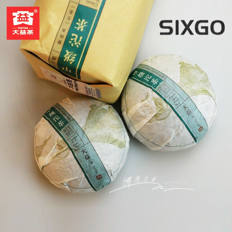 2017 Year TAETEA Classic Raw Pu'er Tea Jia Ji TuoCha Dayi Tea Puer Green 500g