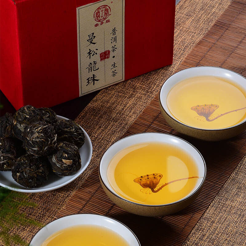 Spring Pearl YiWu ManSong SaiHong Tea ancient puerh tea mini Raw pu'erh tuo tea