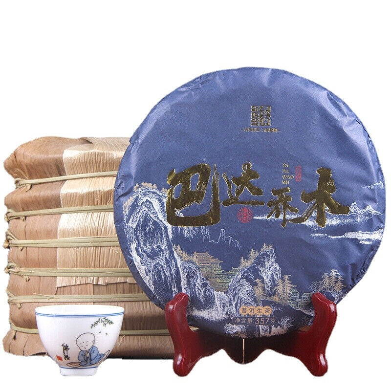 357g Green Tea Yunnan Pu'er Tea Cha Tea Cake Menghai Bada Mountain Arbor Tea