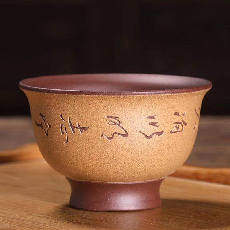 115ml Chinese Yixing Purple Sand Tea Set Hand-carved Gongfu Tea Cup Tea Bowl