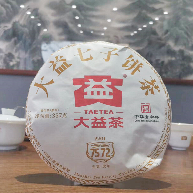 2022 Classic 7572 Ripe Pu'er Tea Menghai Dayi Puer Tea Cake TAETEA Pu-erh 357g