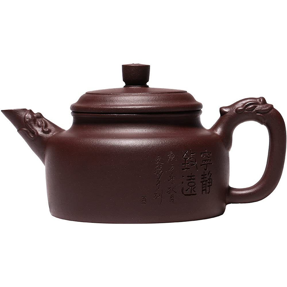 220ml Yixing Purple Clay Pot Handmade Teapot Household Tea Set Kettle Tea