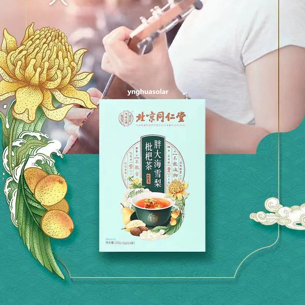Health Herbal Tea Nourishing Throat Beijing Tongrentang Fat Sea snow pear Loquat