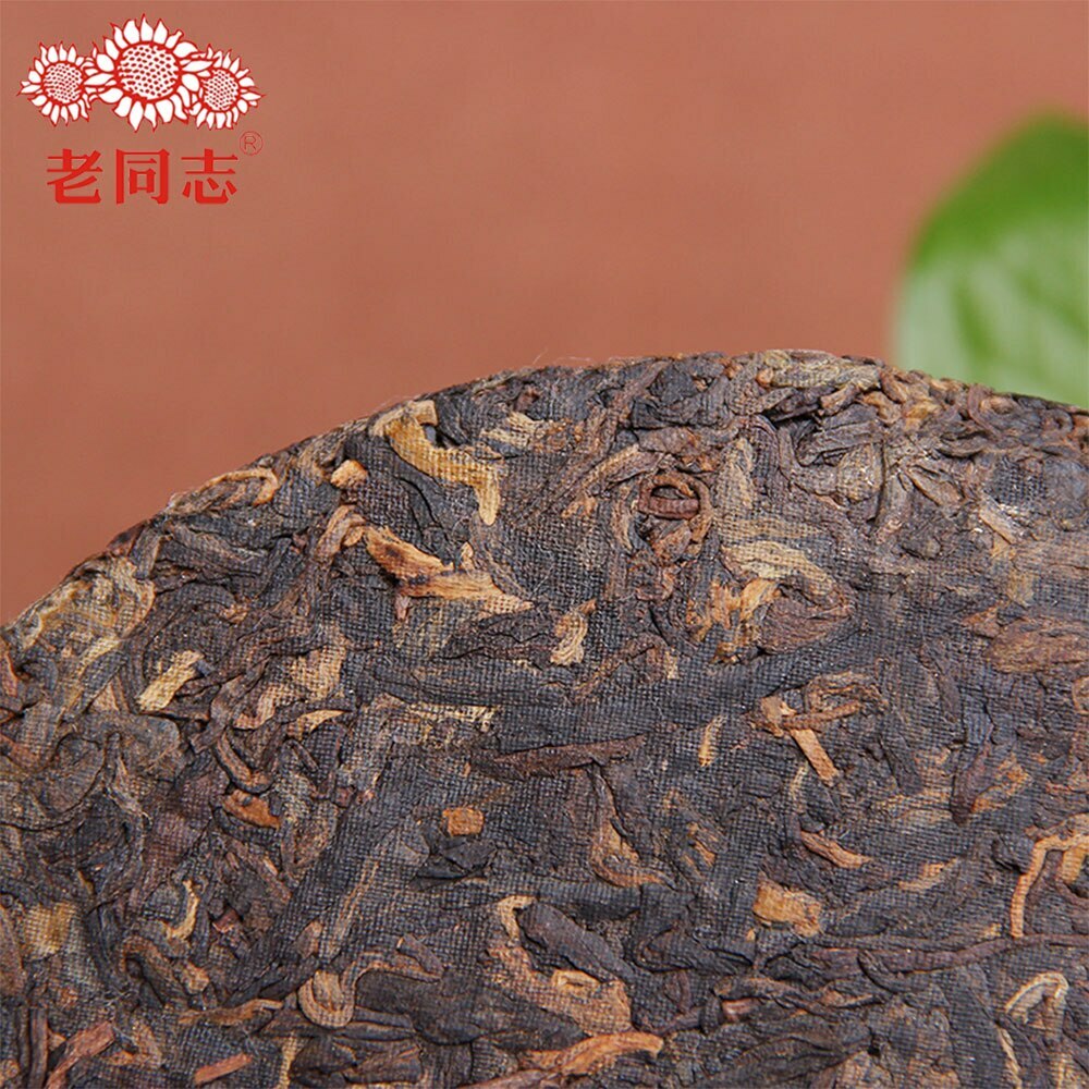 357g Anning Haiwan Top Ripe Pu Erh Tea Chun Xiang Bing Cha 171 Pu Erh Tea Cake