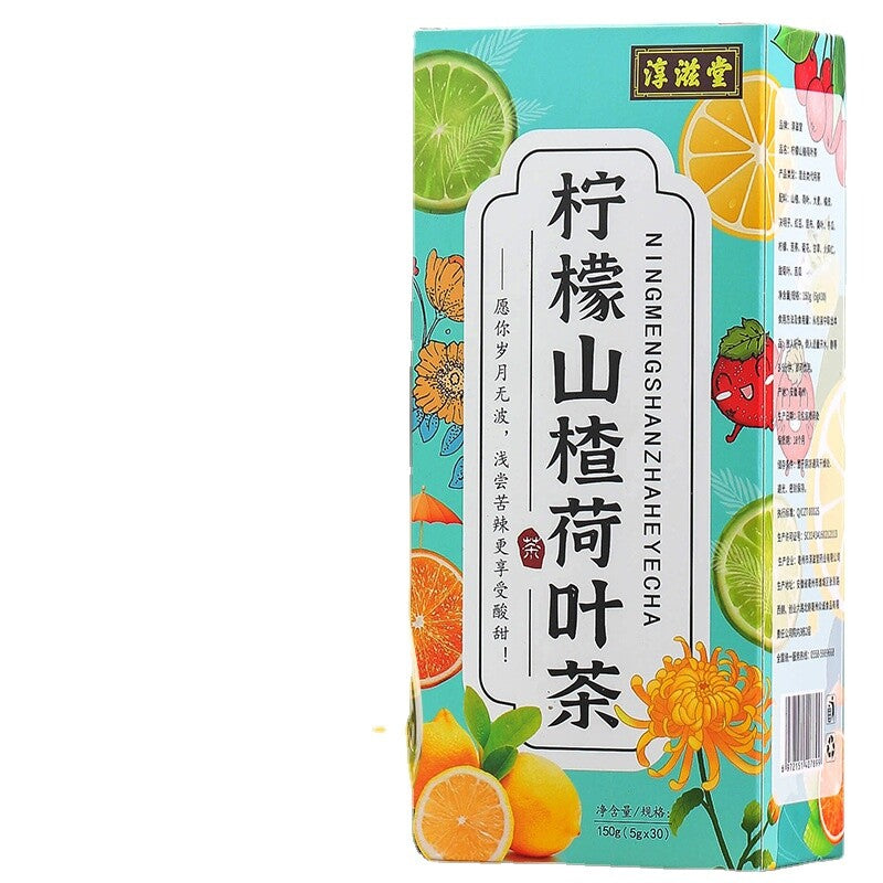 150G lemon hawthorn lotus leaf tea health non-fat flow tea 16 flavors of tea