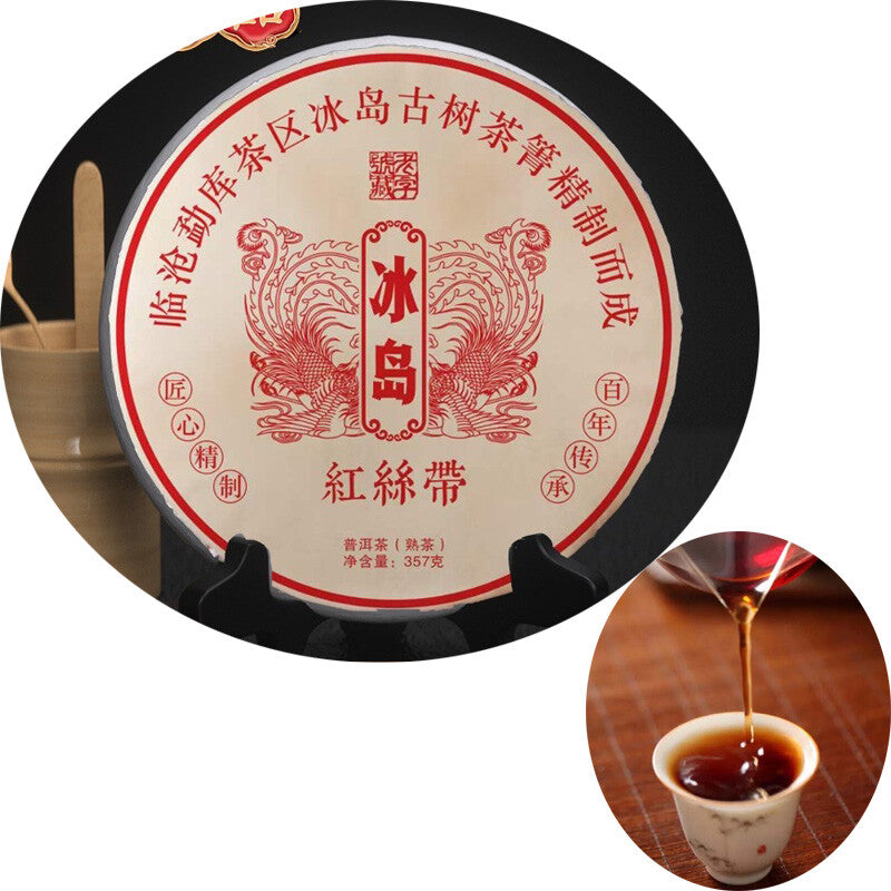 357g Yunnan Pu'er Tea Lincang Iceland Ripe Tea Cake Tea Pu'er Tea Cake
