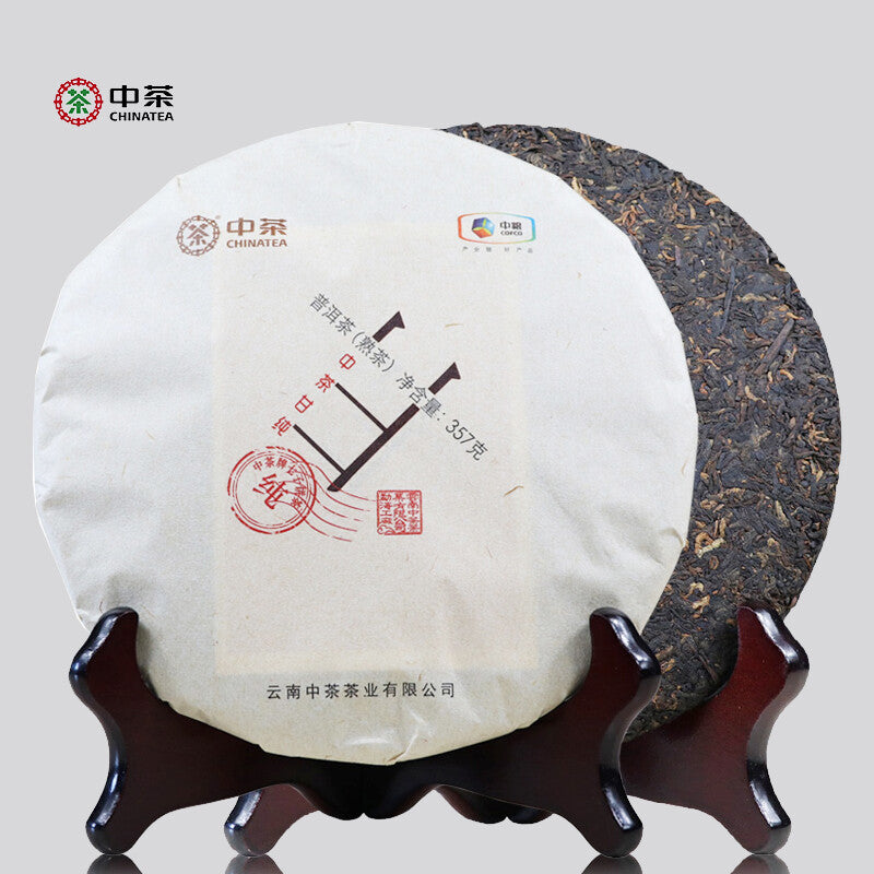 Junyin Gan Chun * 2018 ZhongCha ChinaTea Puer Cooked Tea Pu'er Ripe Tea 357g