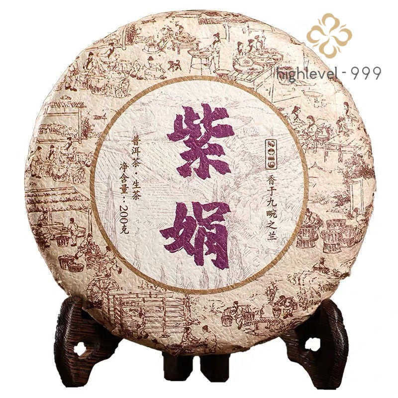 200g Zi Juan Puer Tea * Pu'er Tea Wild Purple Buds Ancient Tree Puerh Tea Raw
