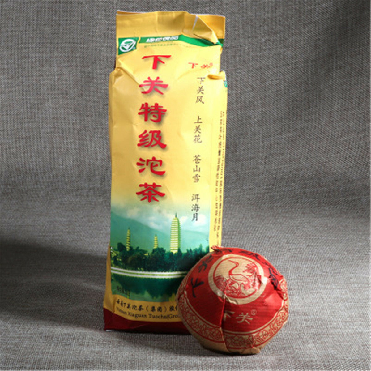 Puer Tea Pu-erh Tea Xiaguan Green Tea "Te Ji Tuo Cha" Tea Old Puerh Tea 100g