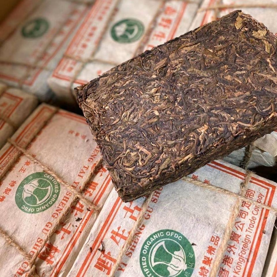2004 Banzhang Wang Sheng Tai Yi Sheng Gushu Puer Tea Pu'er Tea Raw Tea 250g