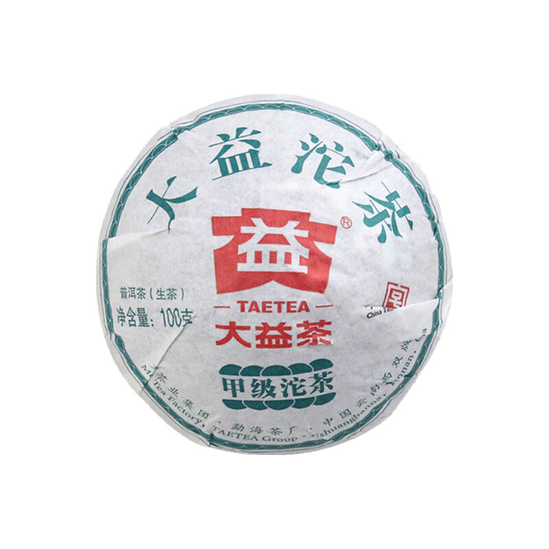 First Grade Teardrop Jia Ji Tuo Cha * 2019 Yunnan Dayi Tea Raw Puer Tea 500g