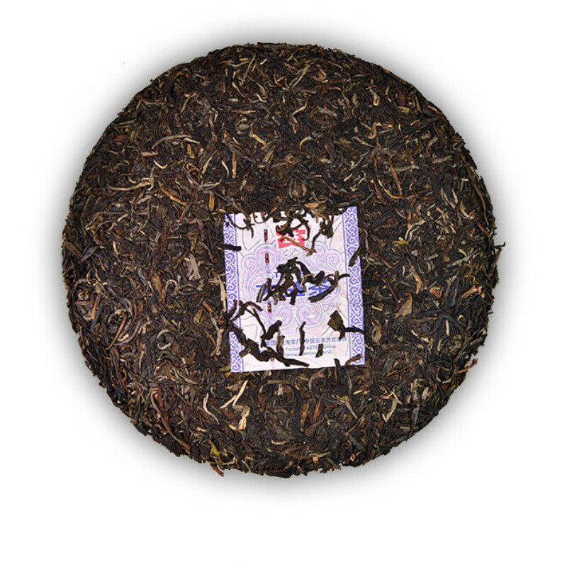 300g Menghai Dayi Cha Pu'er Tea Cake Organic Aged Pu-erh Tea TAETEA MI XIANG