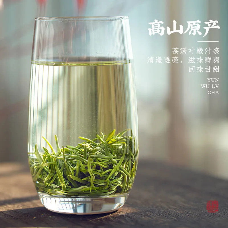 New Gyokuro Tea,Jade Dew Gyokuro Chinese Green Tea Loose Leaf Tea