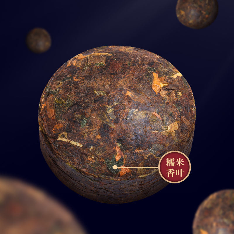 500g Compressed Pu'er Tea Mini Puer Tea Original Flavor Pu'er Tea Cooked Tea