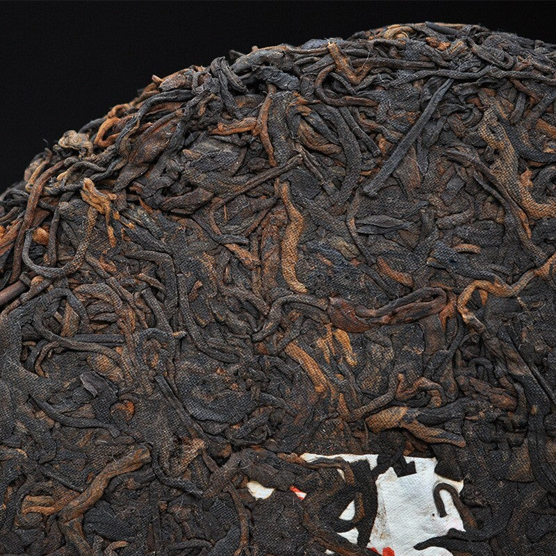 357g Menghai Puerh Tea Imperial Palace Puerh Ripe Tea Yunnan Pu'er Tea Cake