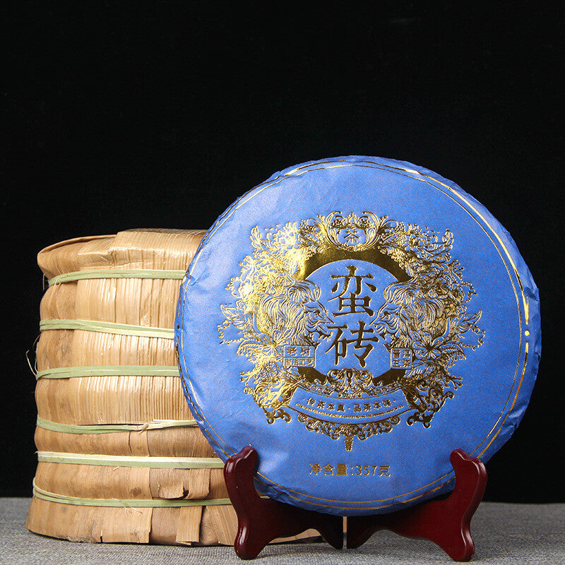 Manzhuan Pu'er Tea Raw Tea 357g Ancient Tree Famous Tea Yunnan Qizi Tea Cake