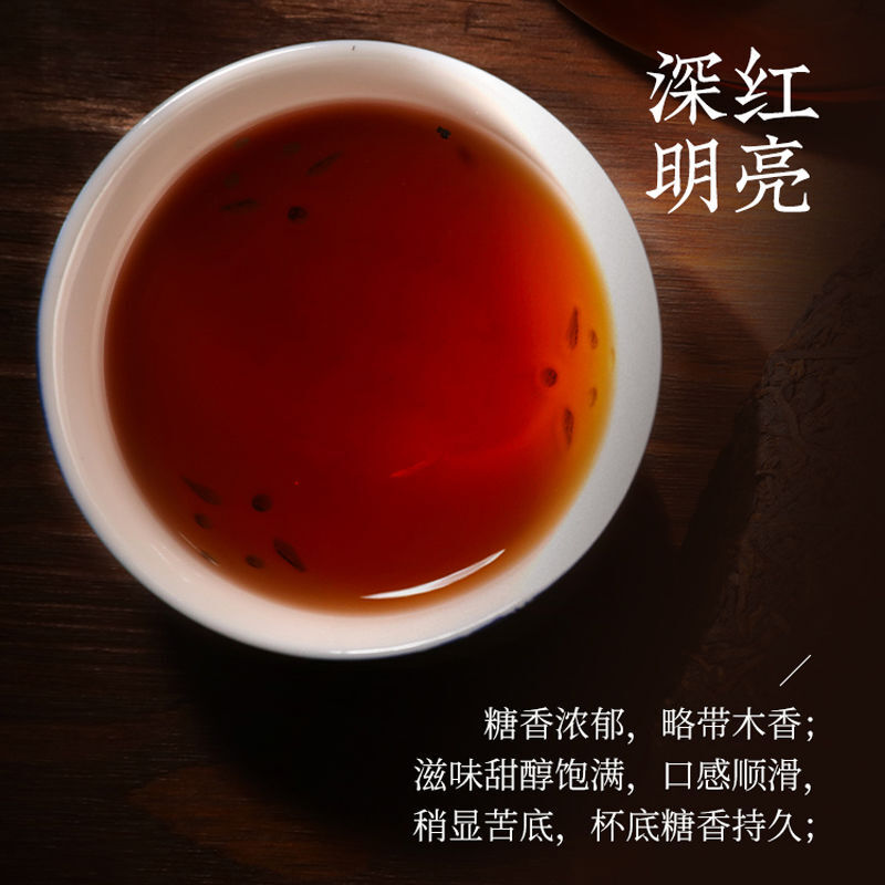 Dayi 7692 Pu'er Cooked Tea Cake 357G/Cake 2020 Classic Tea Yunnan Tea Pu'er Tea