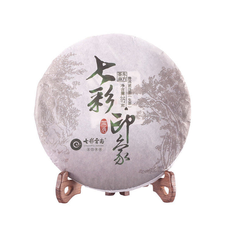 COLOURFUL YUNNAN Impression Puer Pu-erh Tea Cake 357g Chinese Raw Pu'er SHEN