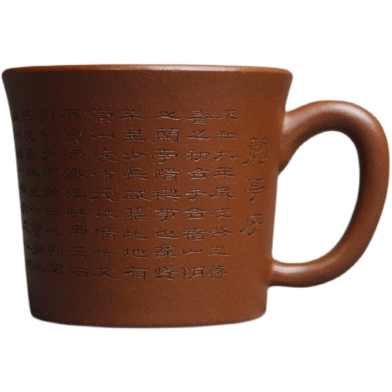 Yixing Purple Sand Tea Cup Pure Full Manual Lanting Foreword Tea Kung Fu Tea Set