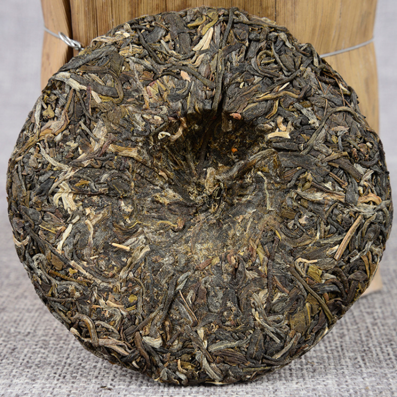 100g Yunnan Pu'er Tea Icelandic Ancient Tree Raw Tea Cake Pu'er Raw Tea Cake