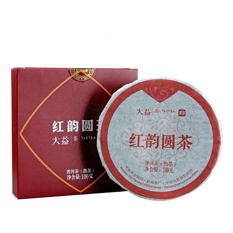 2021 Year TAETEA Red Rhyme Round Tea Menghai Tea Factory Dayi Pu'er Tea Ripe