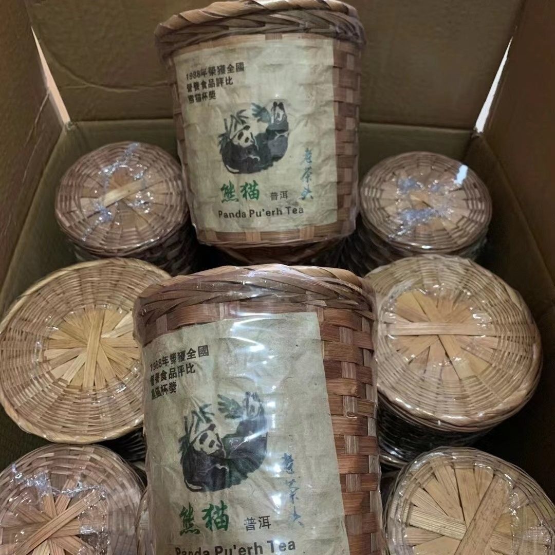 1988 Panda Pu-erh Tea Lao Cha Tou Puer Tea Ripe Menghai Ancient Tea 400g Basket