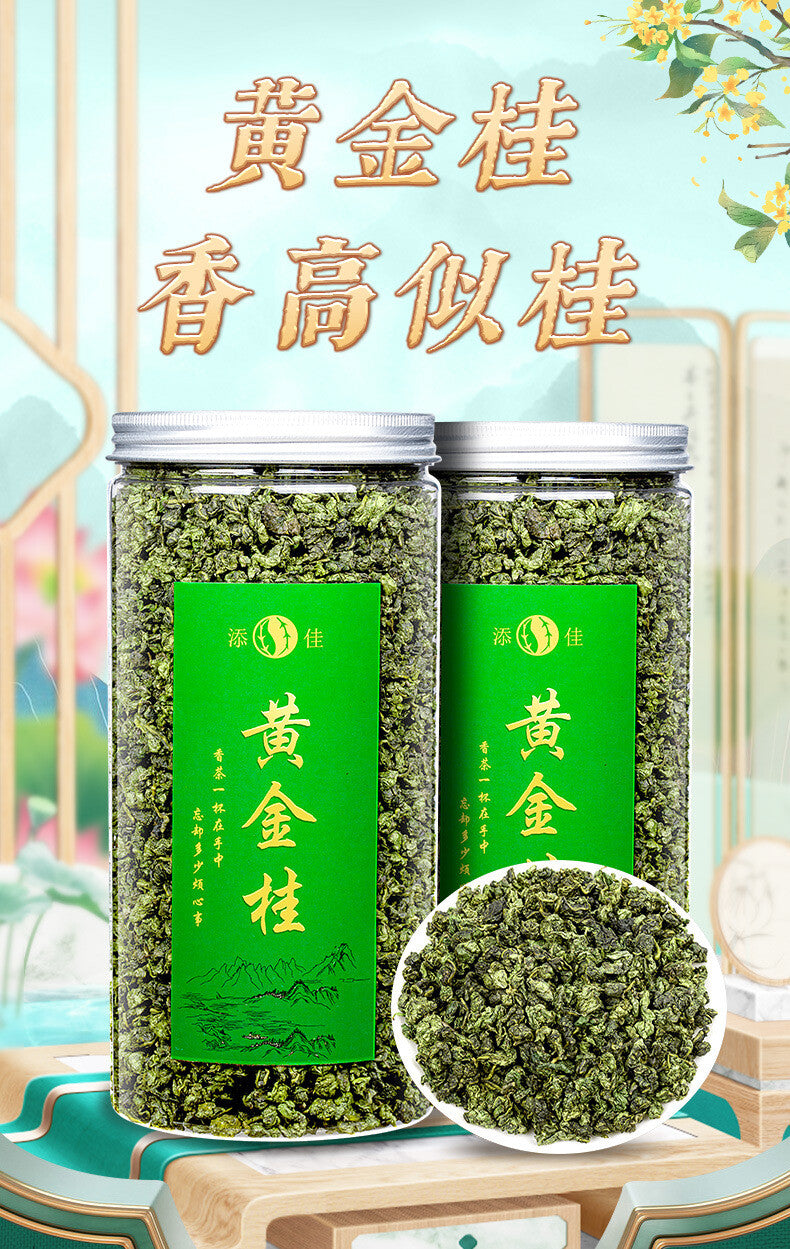 Anxi Oolong Tea Tieguanyin Spring Tea Golden Strong Aroma Tea 250/500g