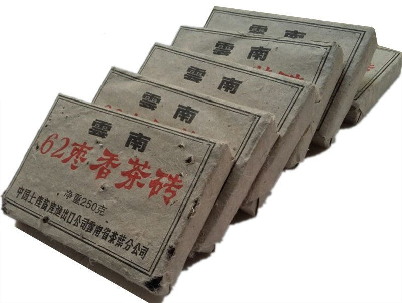 250g Chinese Puerh Tea 1962 year puer tea More Than Old Puerh Pure Tea Brick
