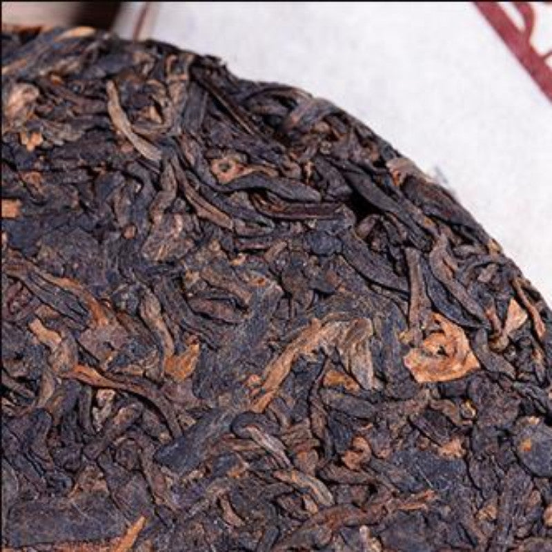 200g Yunnan Chunmu Ripe Pu'er Tea Cake Cooked Tea Chinese Aged Puerh Tea