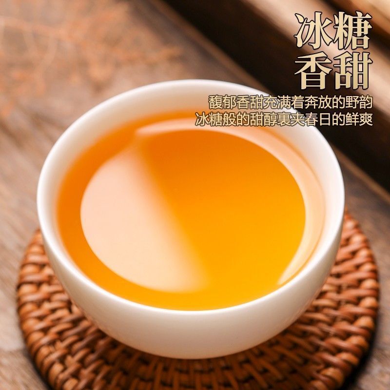 Reserve Puerh Tea Raw Tea Yunnan Iceland Ancient Tree Tea Seven Seed Cake Tea