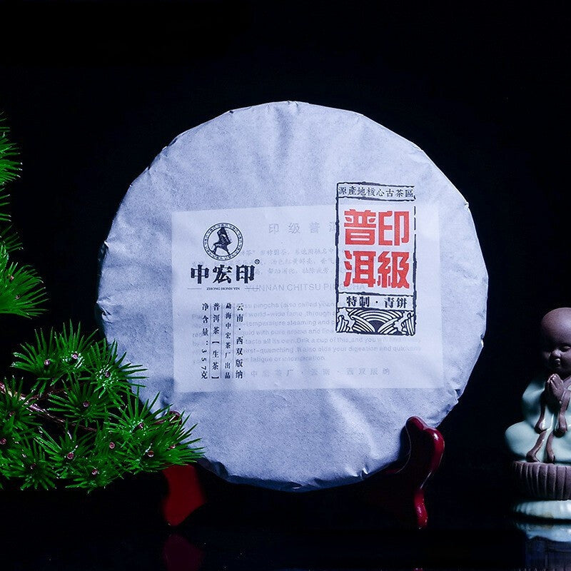 Cha Tea Organic Classical Old Tree Pu'er Tea Chinese Tea Health Care 357g