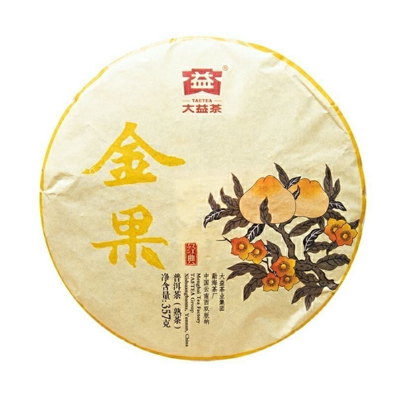 Golden Fruit * 2016 Menghai Tea Factory TAETEA Puerh Shu Dayi Ripe Puer Tea 357g