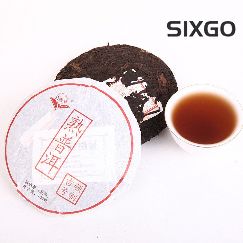 100g Yunnan 2012 Chen Nian Old Tree Pu'er Tea Ripe Tea Cake Qizi Cake Tea
