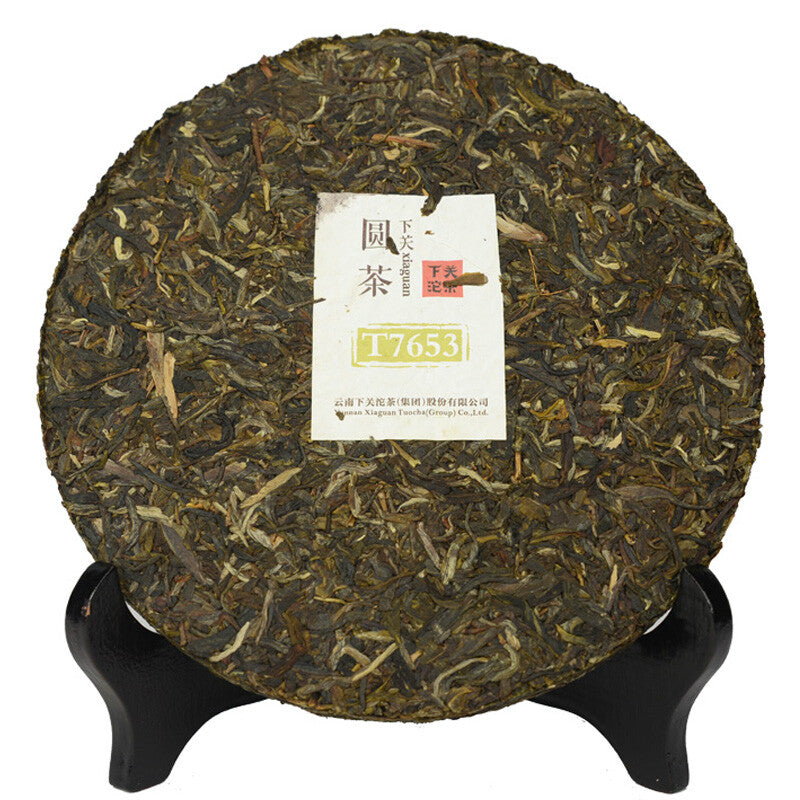 Pu'er Tea 2014 Golden Seal Series Xiaguan Round Tea T7653 Discus Raw Tea 357g