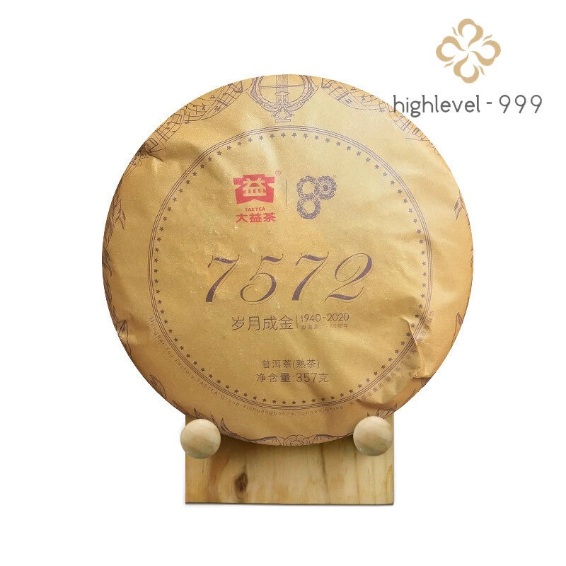 2020 Yr TAETEA 7572 (Batch 2001) Ripe Puer Tea 357g Dayi Shu Pu-erh Tea Cake
