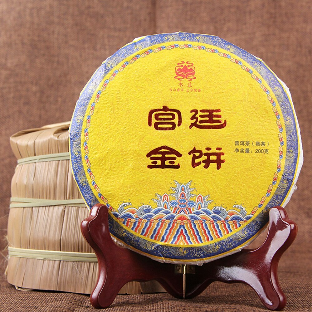 Natural Menghai Big Tree Shu Puerh Tea 200g Palace Gold Cake Ripe Puer Tea