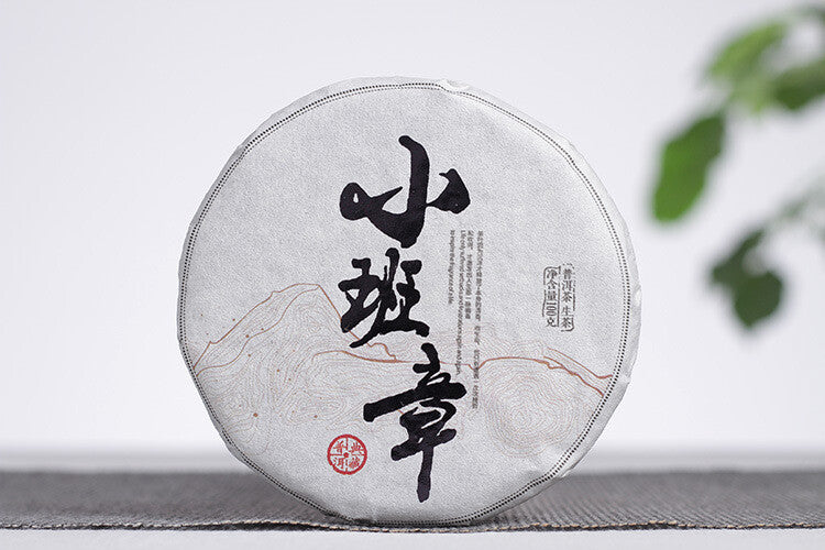 100g Yunnan Pu'er Tea Cake Ban Zhang Raw Tea Cake