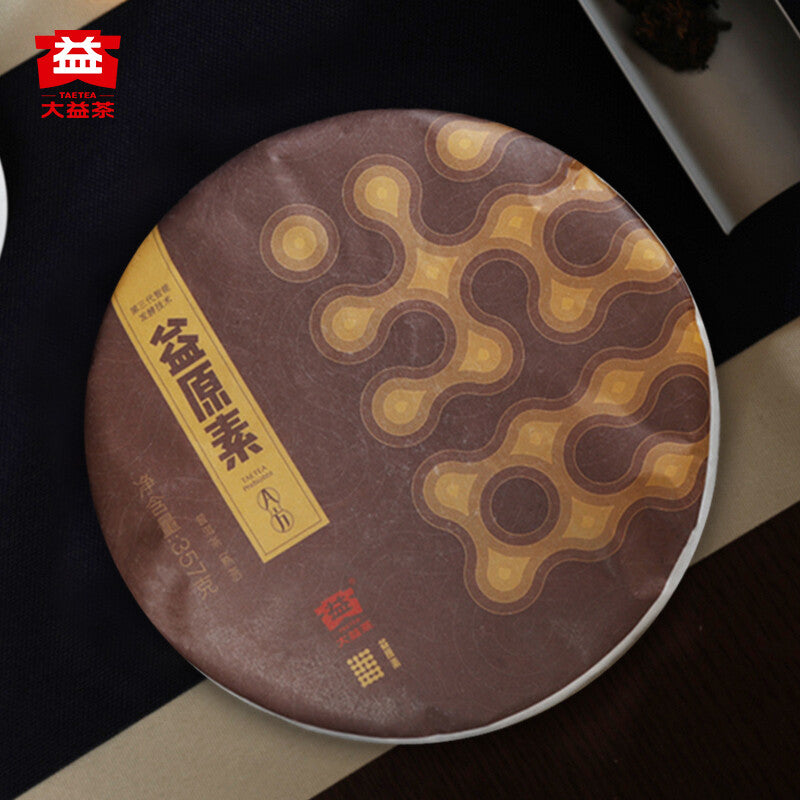 2019 TAETEA Prebiotea Menghai Dayi Pu-erh Tea Ripe Puer Tea Shu Cake 357g