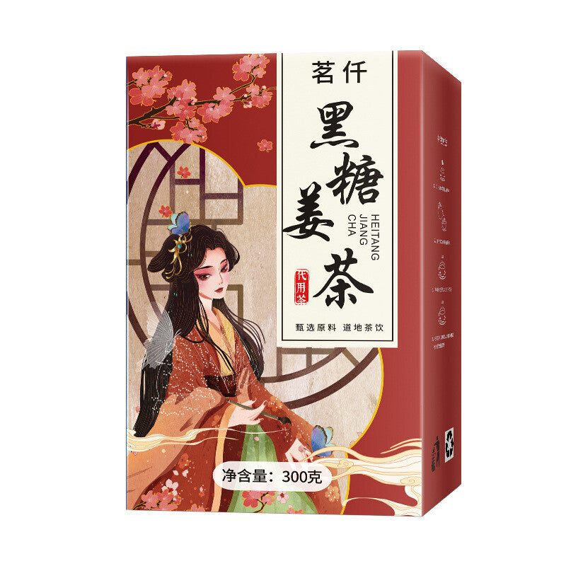 Cinnamon Red Dates Wolfberry Flower Tea Black Sugar Ginger Date Tea Ginger Tea