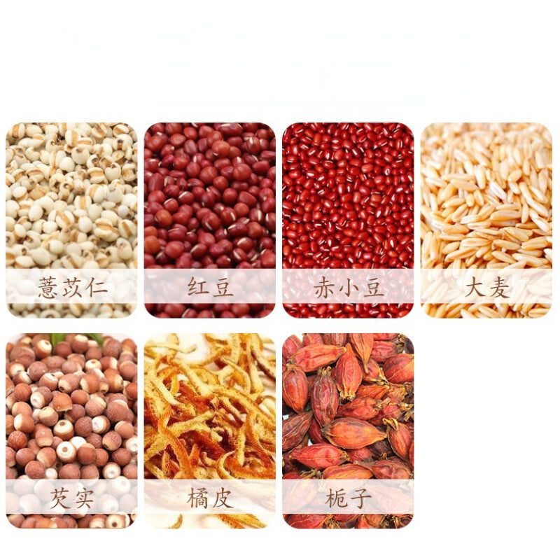 150g Red Bean and Coix Seed Tea Chixiaodou Qianshi Yirencha Healthy Herbal Tea