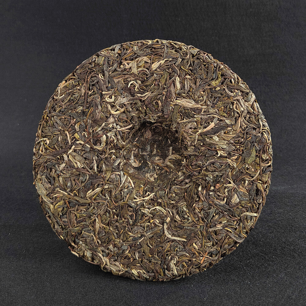 357g Yunnan Pu-erh Raw Tea Cake Brown Sweet Tea Seven Seed Cake Tea