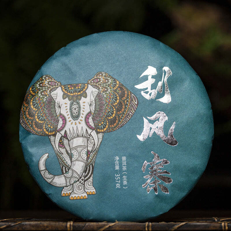 Guafengzhai Pu'er Raw Tea Cake 357g Old Tree Puerh Tea Chinese Organic Green Tea