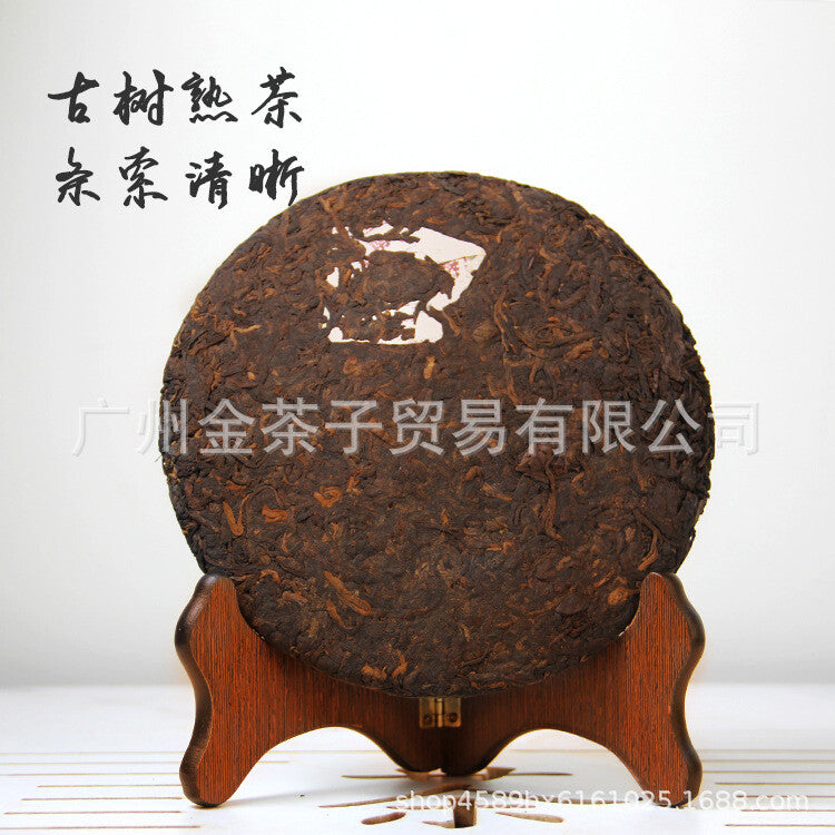 357g Yunnan Pu'er Tea Cake Ripe Tea Banzhang Pu'er Tea Cake Ripe Puer Tea